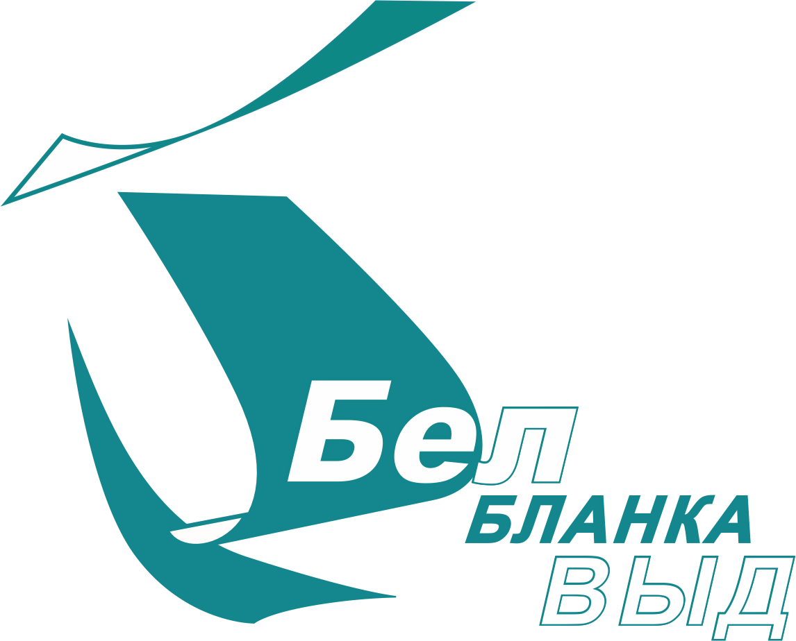 Эмблема организации