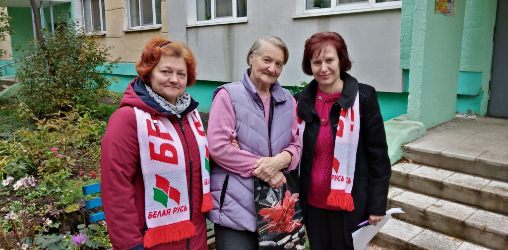 Акция Твори добро (3).jpg Акция Твори добро (3).jpg