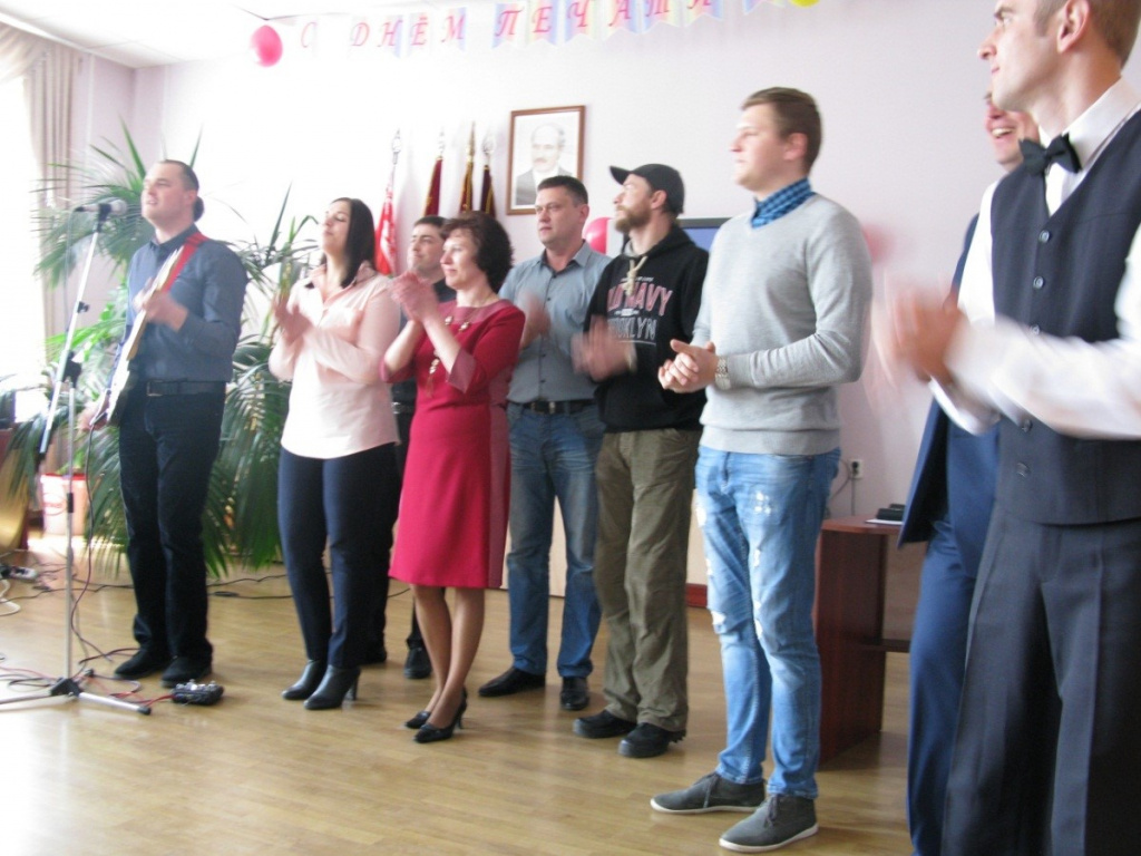 День печати 5 мая_2017.jpg День печати 5 мая_2017.jpg