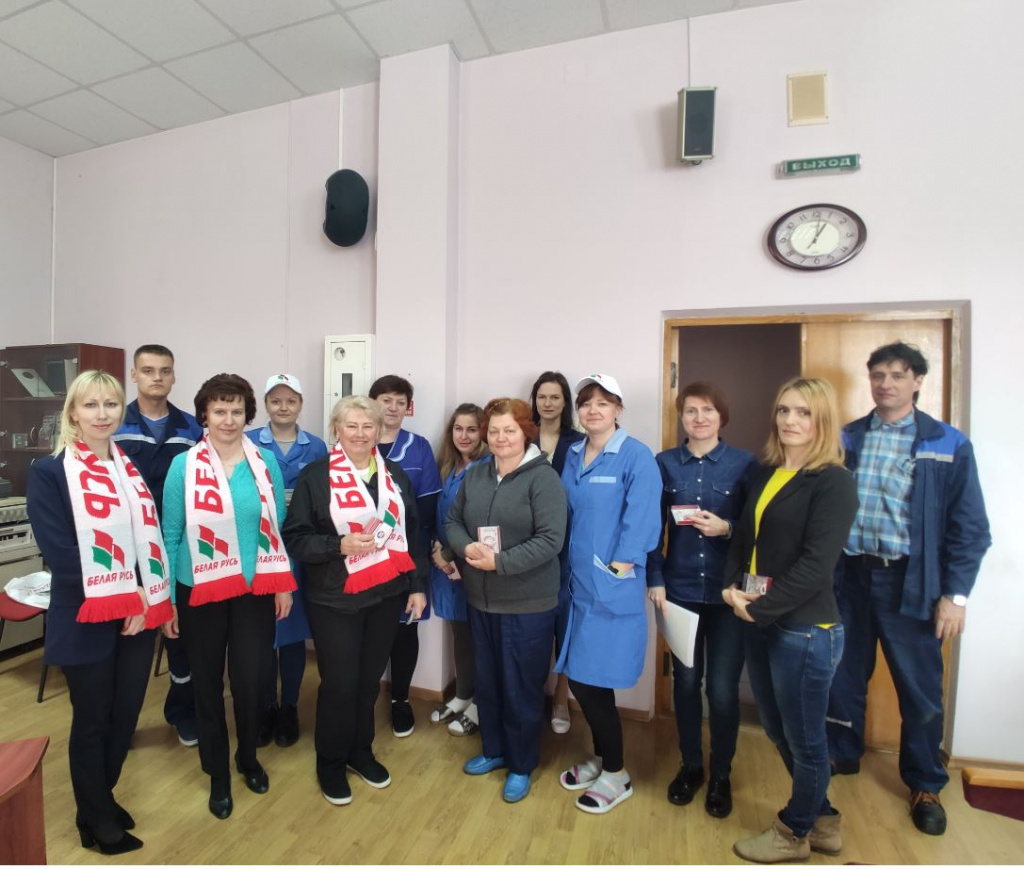 Международный день защиты детей7.JPG