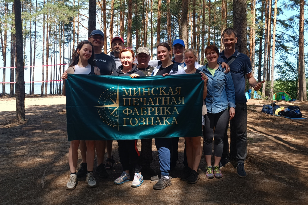 Турслет_2023 (6).jpg