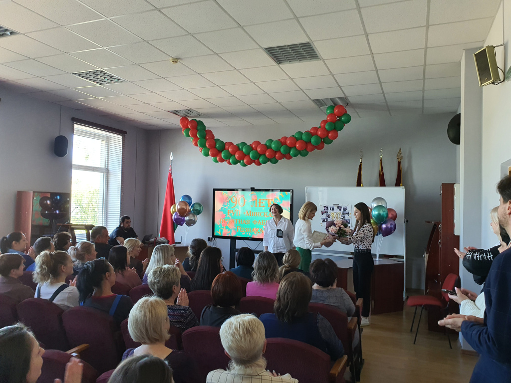 Юбилей предприятия (5).jpg Юбилей предприятия (5).jpg