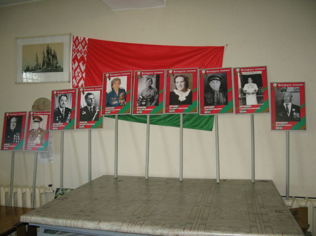 Бессмертный полк работников предприятия.JPG