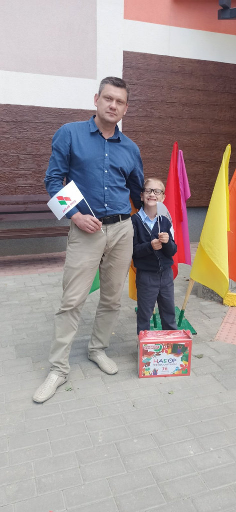 Соберем портфель первокласснику (4).jpg Соберем портфель первокласснику (4).jpg