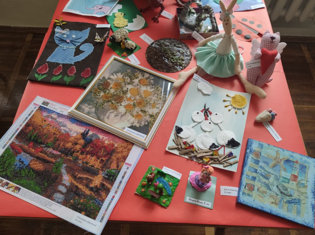 Международный день защиты детей2.JPG