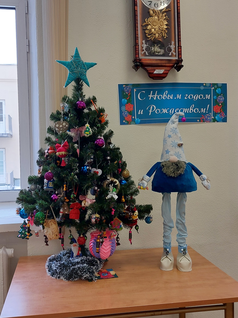 Новогодняя игрушка (3).jpg Новогодняя игрушка (3).jpg