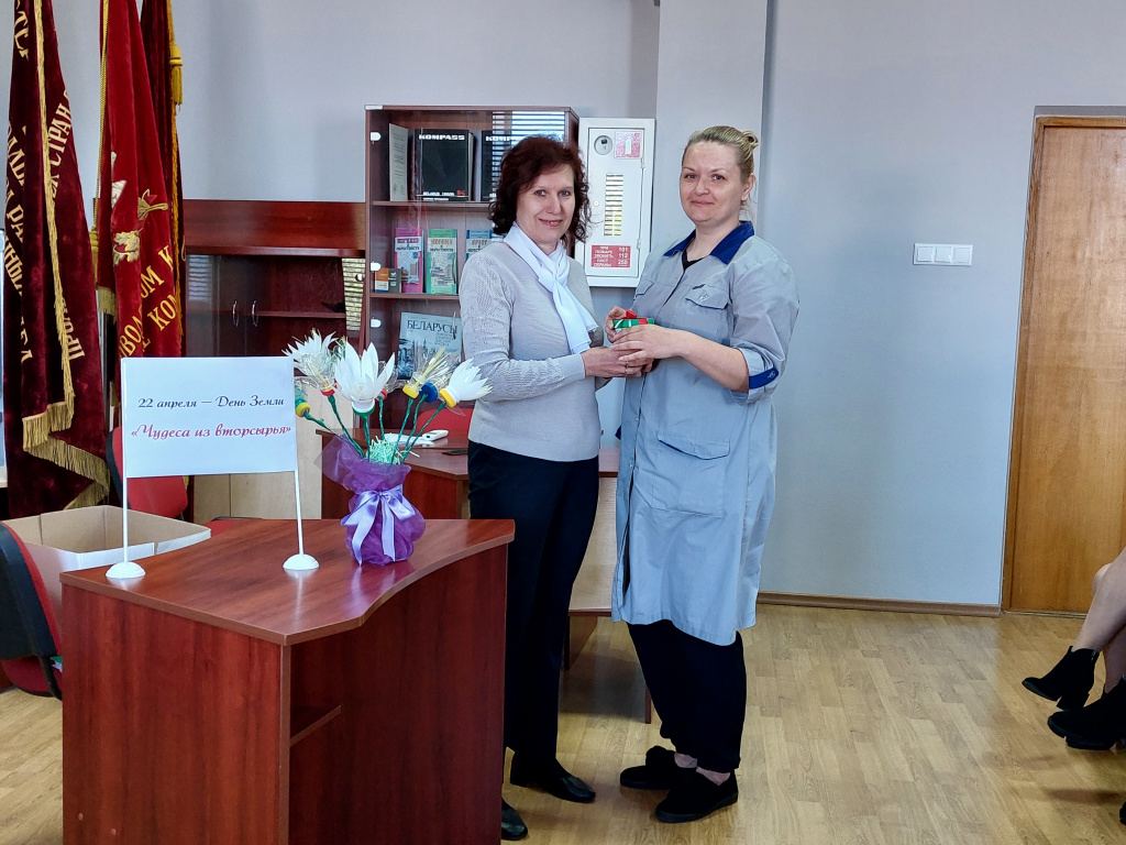 22 апреля отмечается Международный день Земли (2).jpg 22 апреля отмечается Международный день Земли (2).jpg