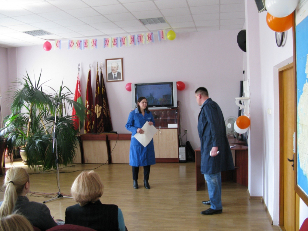 День печати 5 мая_2017_5.jpg