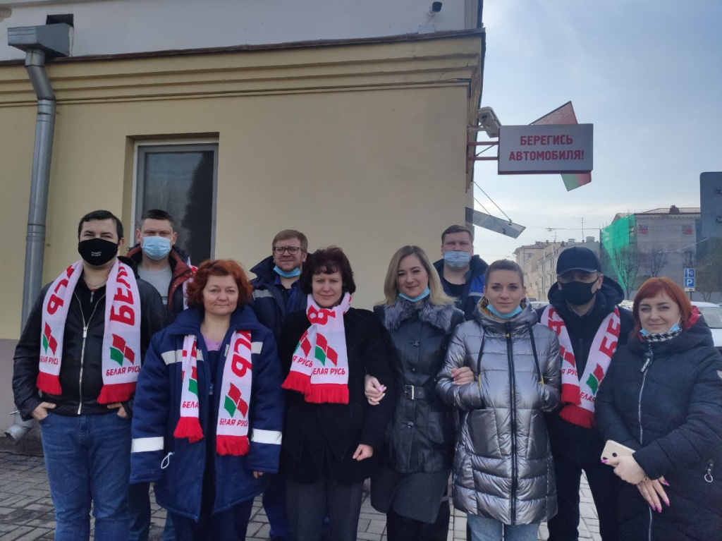 Экодень Чистый четверг (2).JPG