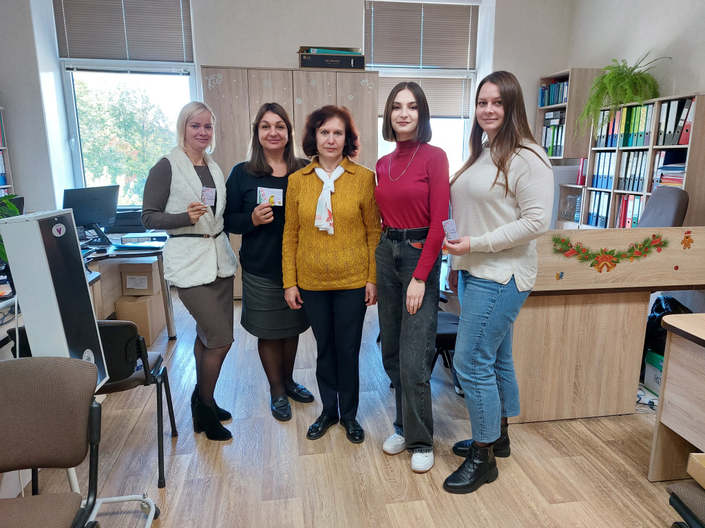 Акция Поздравим мам и пап вместеБРСМ (4).jpg