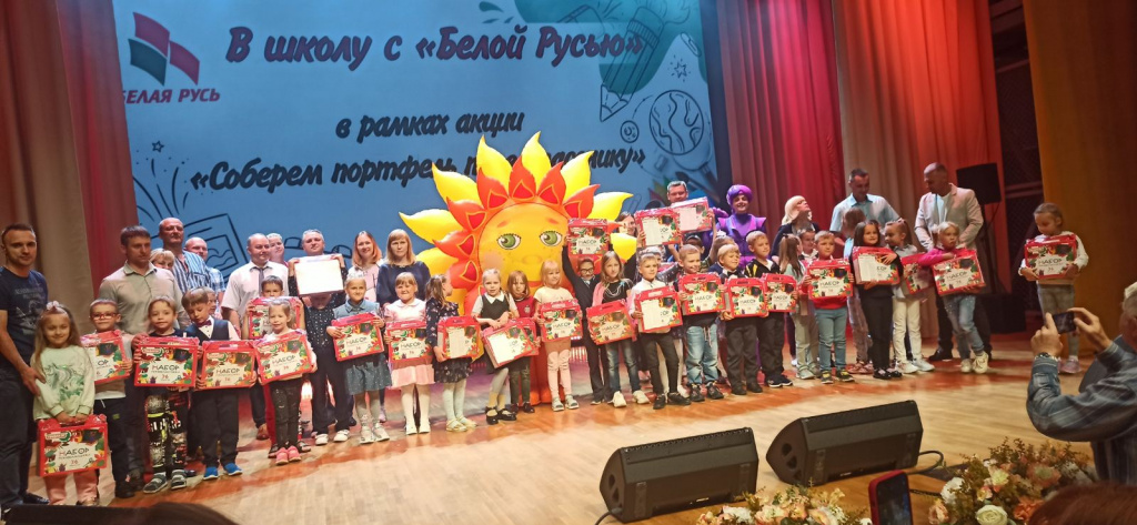 Соберем портфель первокласснику (2).jpg Соберем портфель первокласснику (2).jpg