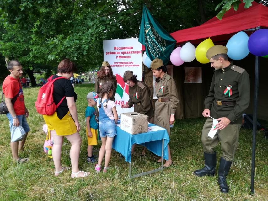 IMG-f658ce42f2a4a064bda2ecde55f9fe0d-V.jpg IMG-f658ce42f2a4a064bda2ecde55f9fe0d-V.jpg