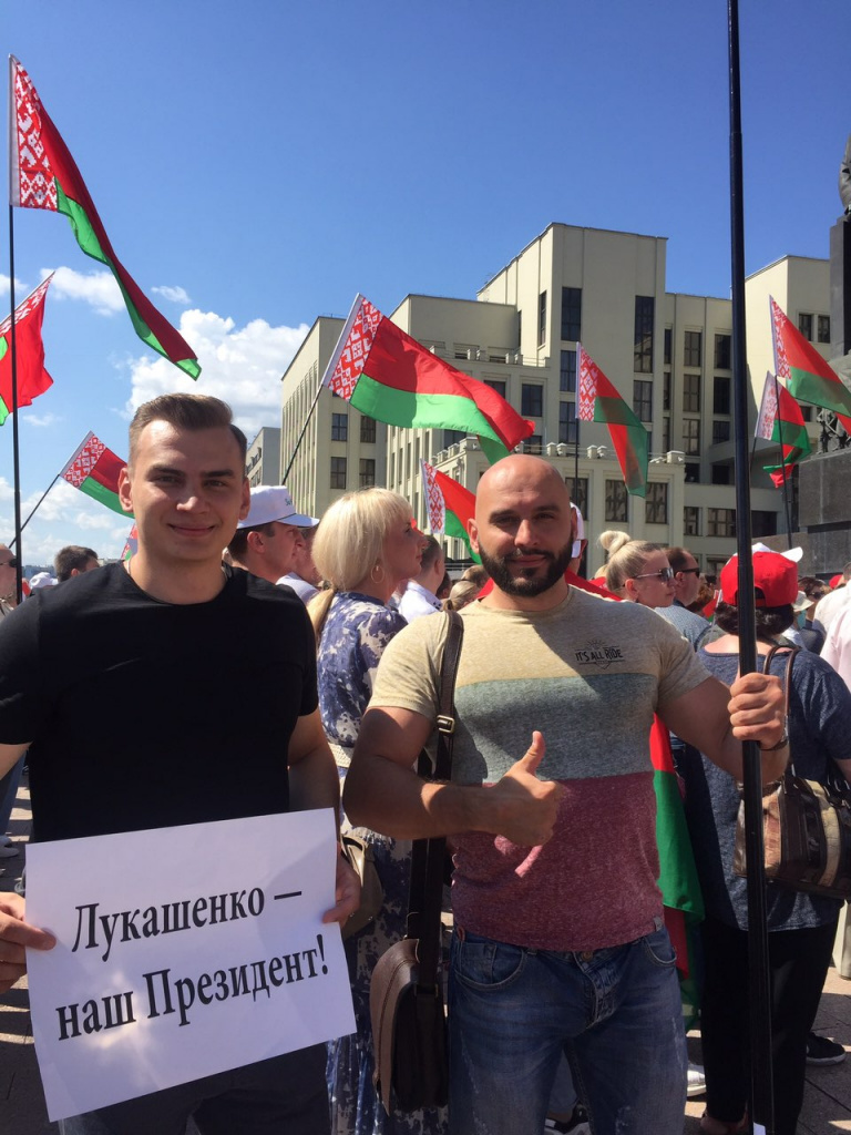 в поддержку Главы государства_1.jpg