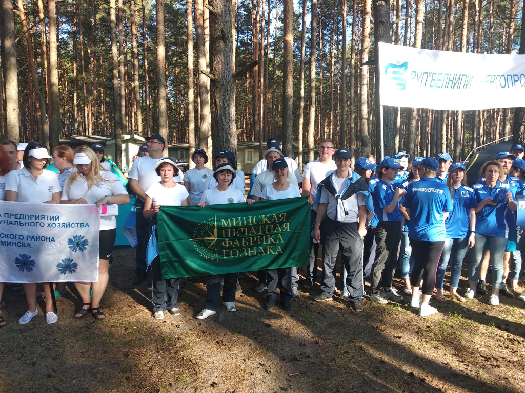 IMG_20220624_190409.jpg IMG_20220624_190409.jpg