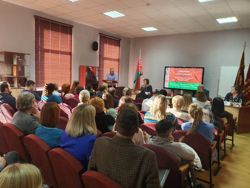 ВНС.jpg ВНС.jpg