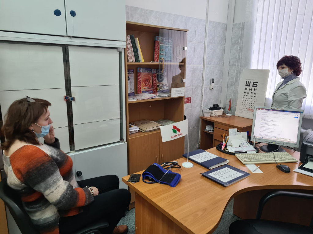 Всемирный день здоровья (6).jpg