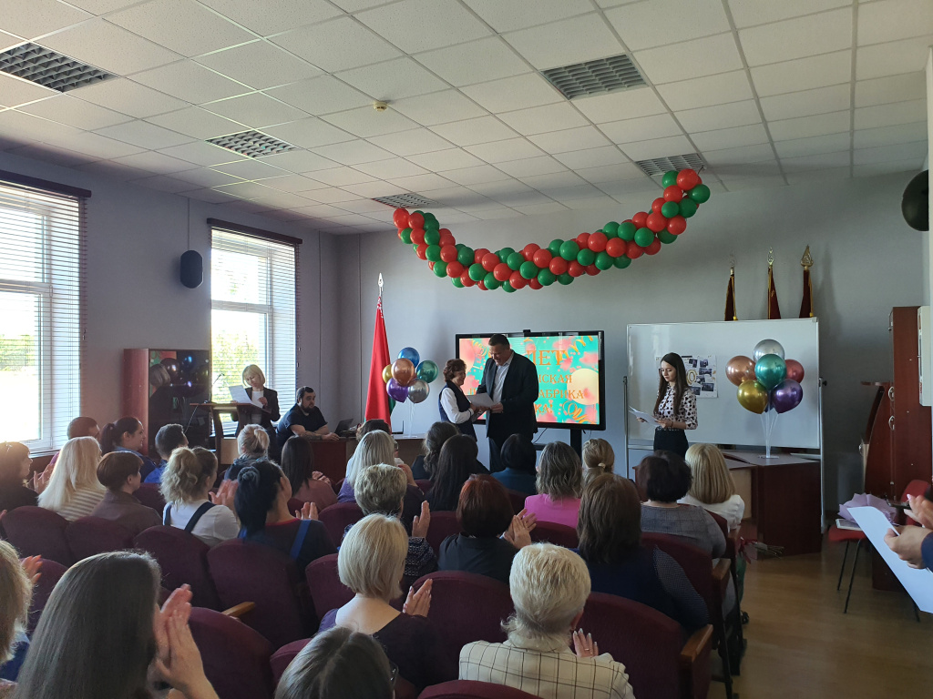 Юбилей предприятия (6).jpg Юбилей предприятия (6).jpg