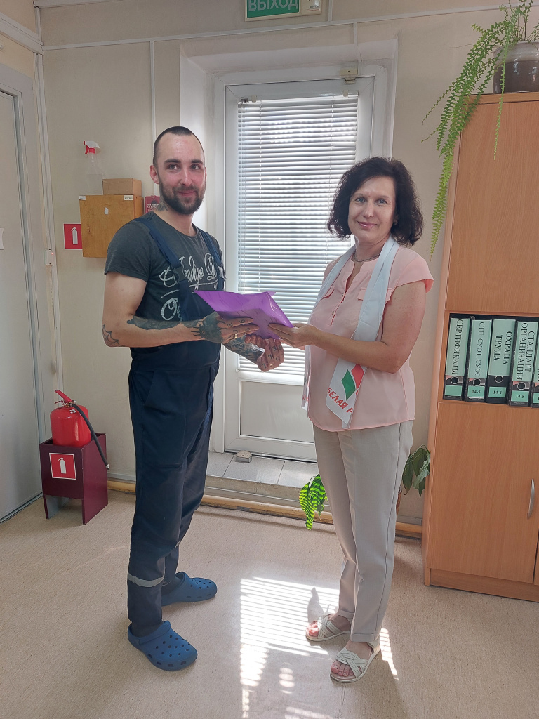 В школу с добрым сердцем (1).jpg В школу с добрым сердцем (1).jpg