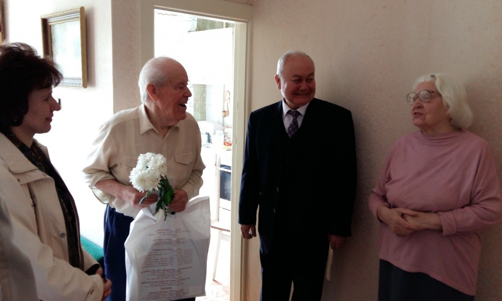 благотворительная акция _2.jpg