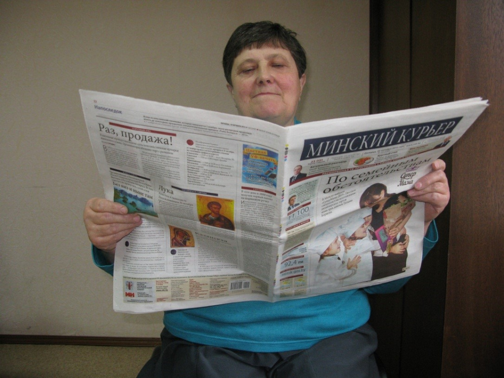 Акции помоги ветерану_1.jpg