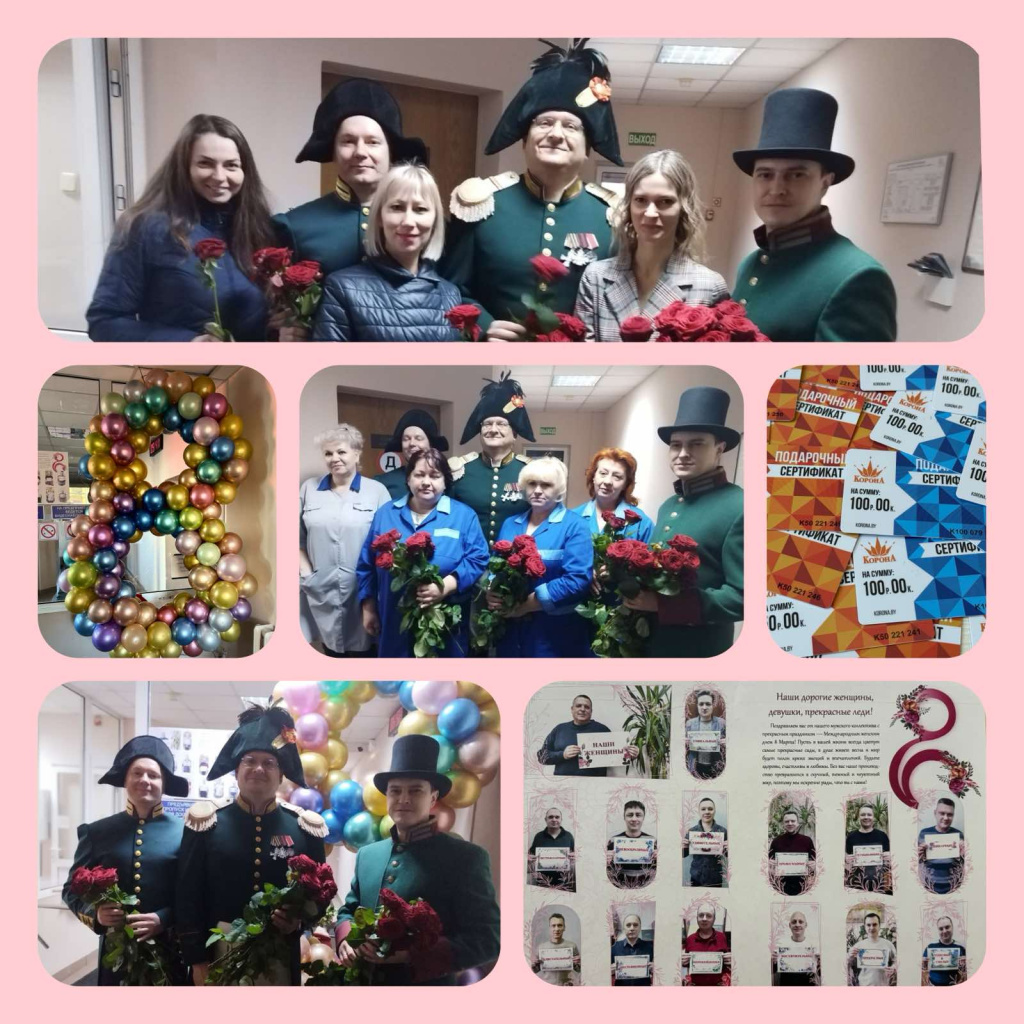 Накануне Международного женского дня .jpg Накануне Международного женского дня .jpg