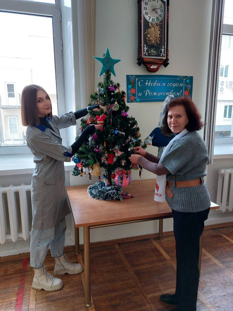 Новогодняя игрушка (2).jpg