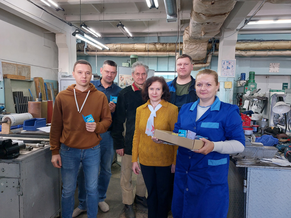 Акция Поздравим мам и пап вместе (3).jpg