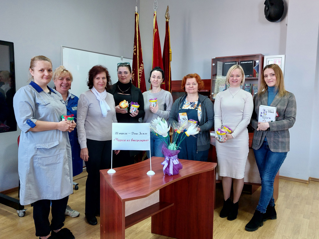 22 апреля отмечается Международный день Земли (3).jpg 22 апреля отмечается Международный день Земли (3).jpg