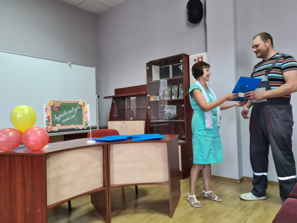 В преддверии нового учебного года1.jpg