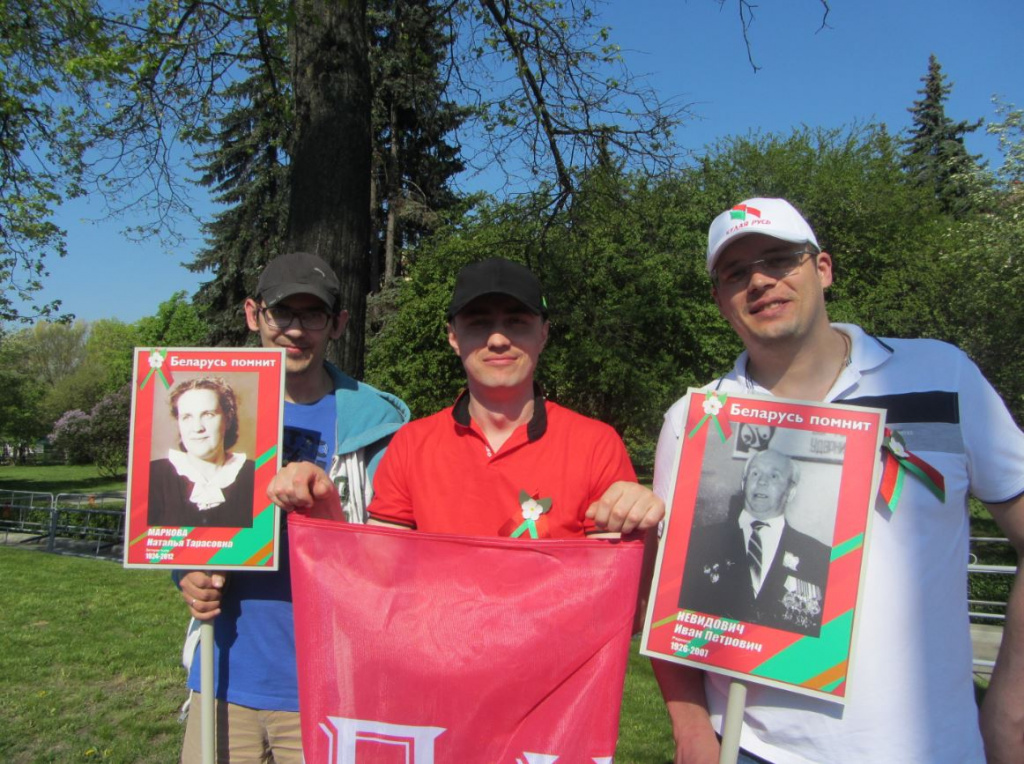 День Победы 9 мая_1.JPG