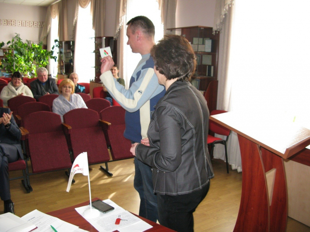 Отчётно-выборное собрание_2.jpg