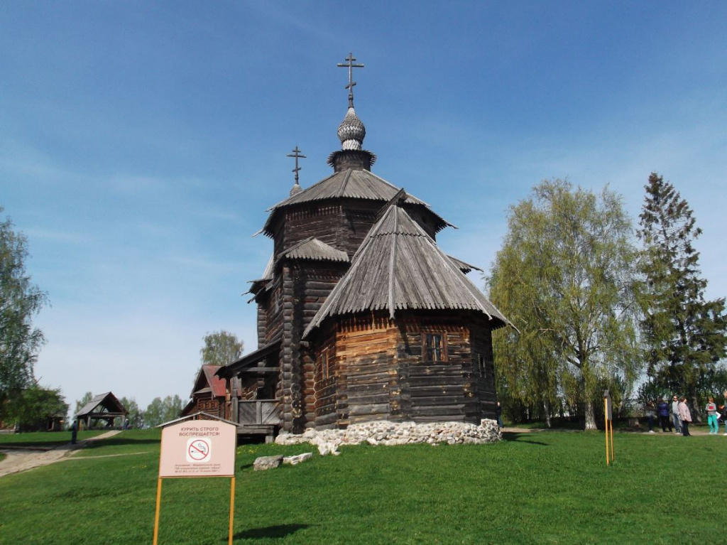 Золотое кольцо России_1.JPG