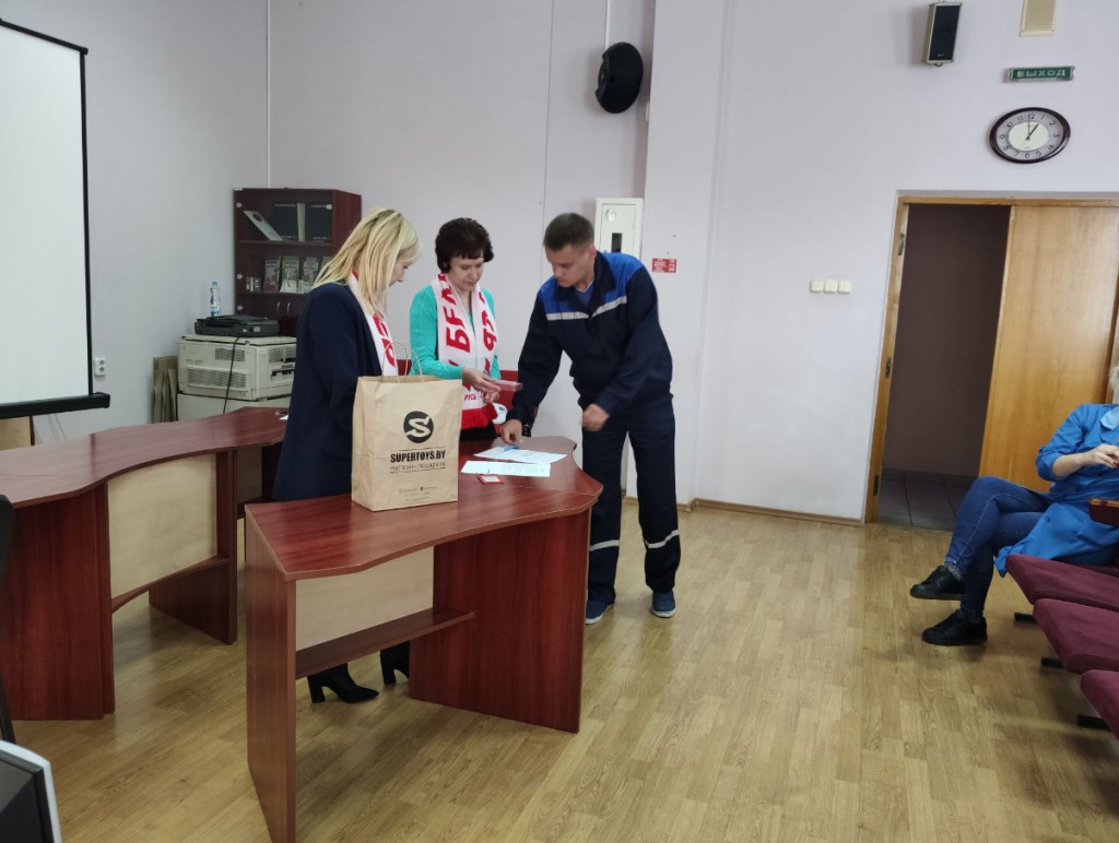 Международный день защиты детей4.JPG