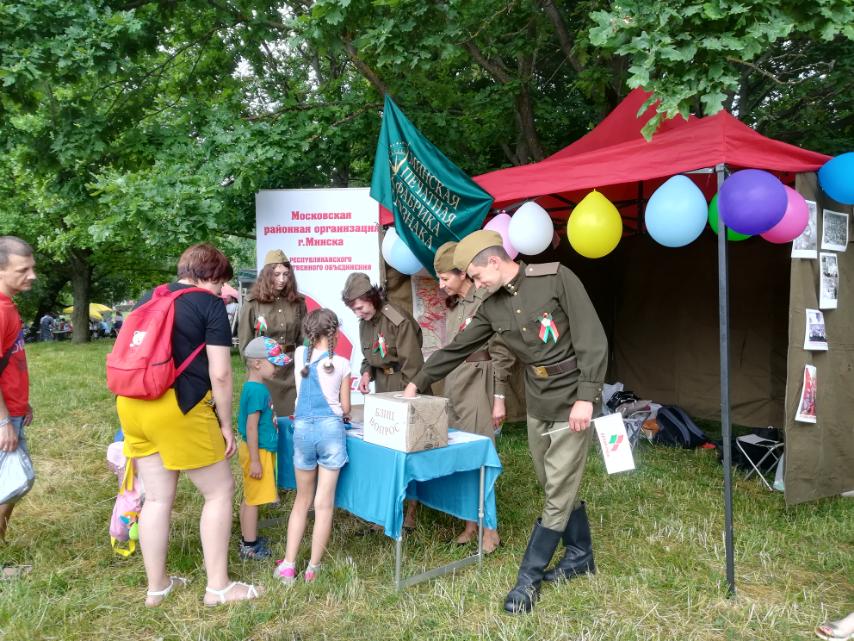 IMG-bc9df97f1c6ddd96eaaaf0073552b07a-V.jpg IMG-bc9df97f1c6ddd96eaaaf0073552b07a-V.jpg