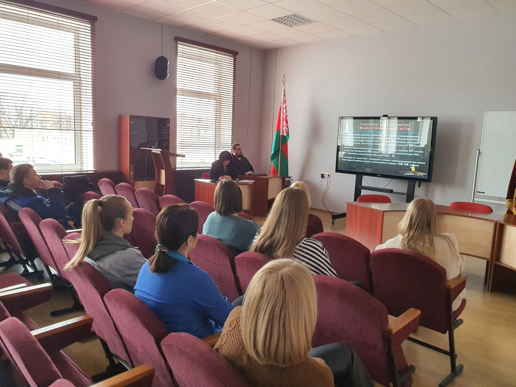 Диалоговая площадка 80 лет трагедии в Хатыни (3).jpg