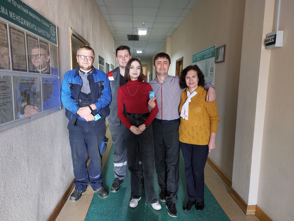 Акция Поздравим мам и пап вместеБРСМ (3).jpg