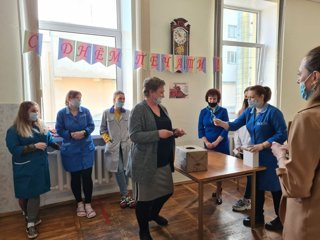 День печати 2021 (7).jpg День печати 2021 (7).jpg