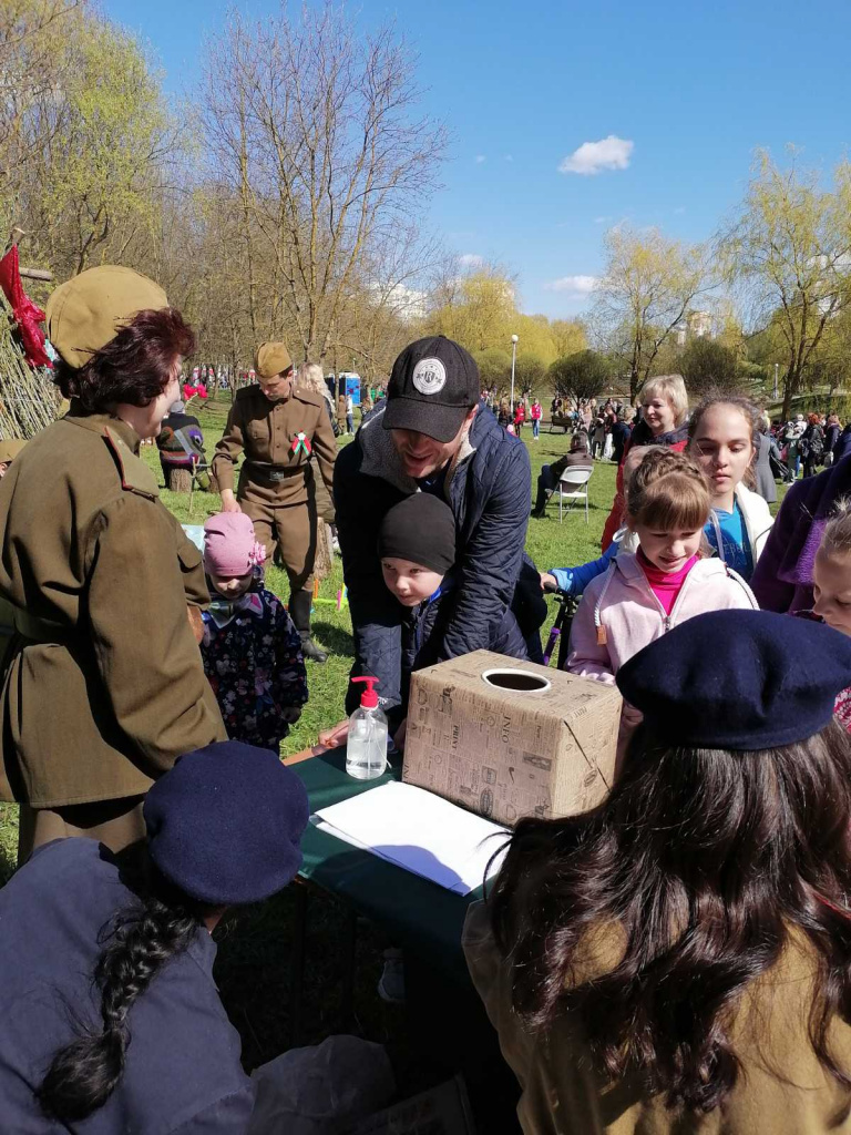 9 мая 2021 (3).jpg 9 мая 2021 (3).jpg