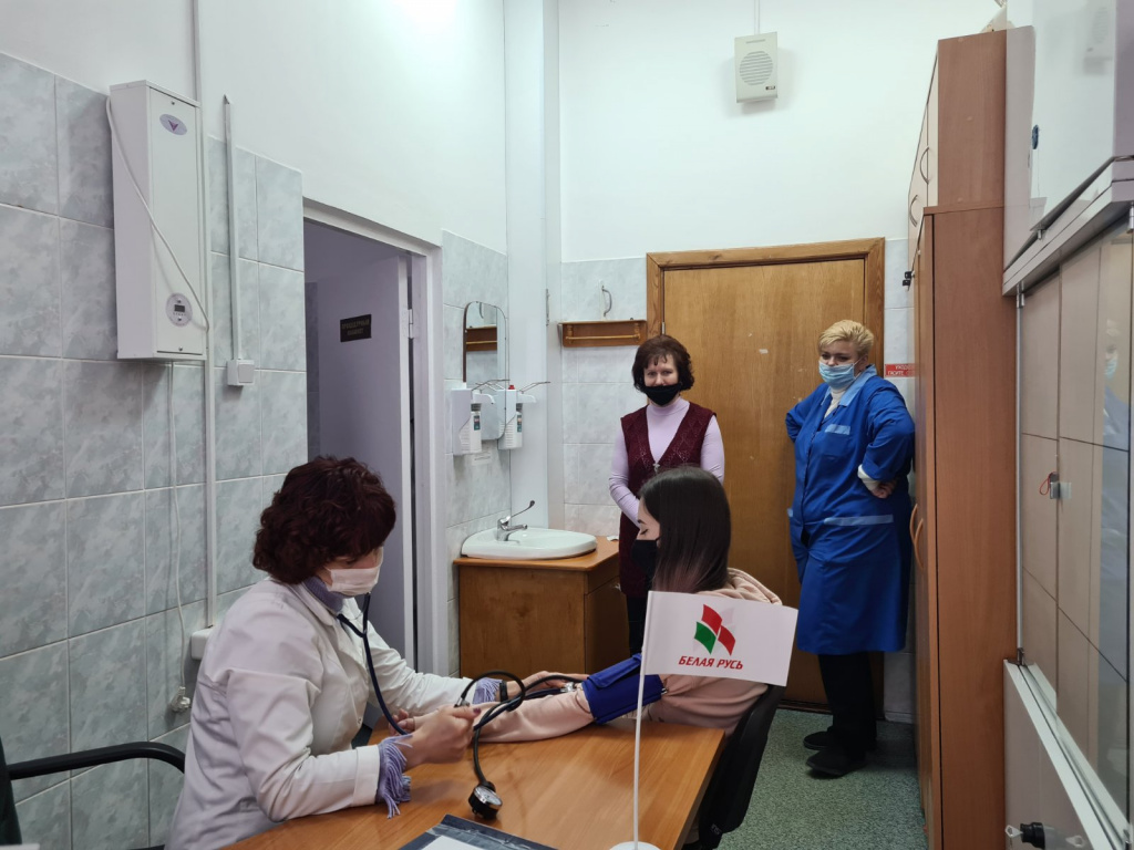 Всемирный день здоровья (5).jpg Всемирный день здоровья (5).jpg