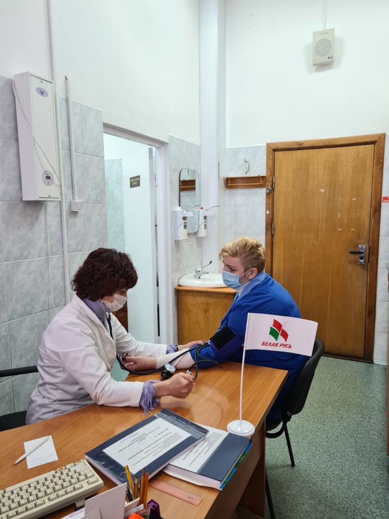 Всемирный день здоровья (4).jpg Всемирный день здоровья (4).jpg