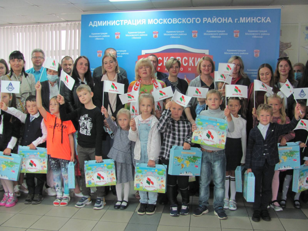 1 Сентября 20201 (5).jpg 1 Сентября 20201 (5).jpg