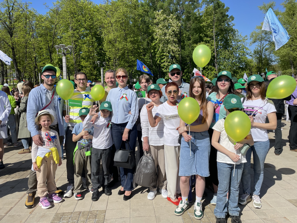 1 МАЯ (1).jpeg 1 МАЯ (1).jpeg