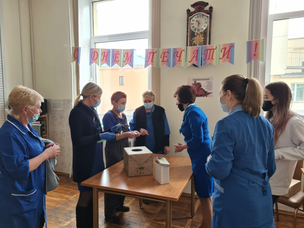 День печати 2021 (11).jpg День печати 2021 (11).jpg